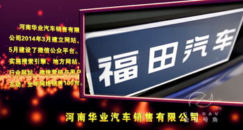 破局同質(zhì)化 企業(yè)宣傳片如何以影視廣告思維打造特色品牌印記